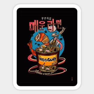 Spicy Noodles Sticker